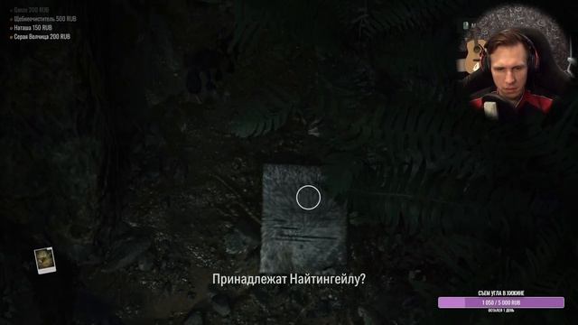 Alan Wake 2 - Первый взгляд Выживастера. RTX 4080/4k/Чат 100% смотреть онлайн