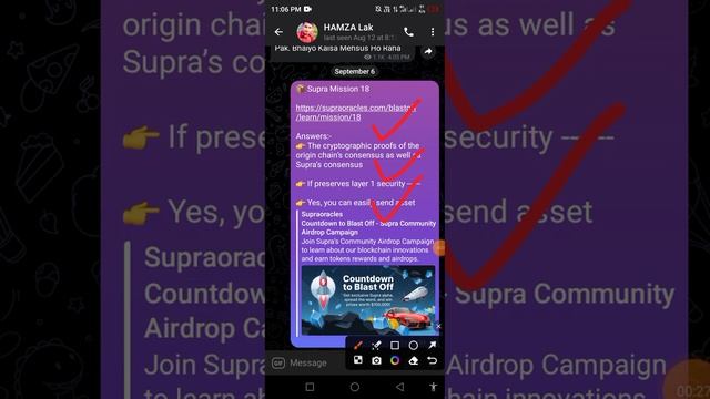 Supra mission 18 Answer || Supra Oracles mission 18 answers смотреть онлайн