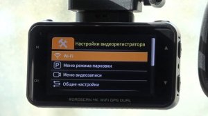 iBOX RoadScan 4K WiFi GPS Dual - Подробный обзор на хороший видеорегистратор с wi-fi