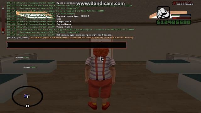 ЖБ | на ДБ смотреть онлайн