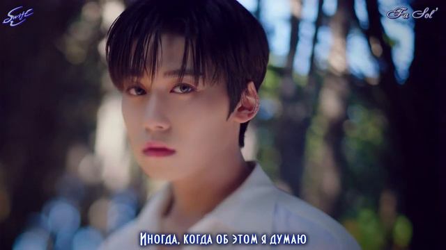 [rus Sub/рус саб] ONEUS ( (쉽게 쓰여진 노래) - A Song Written Easily [перевод на русский]