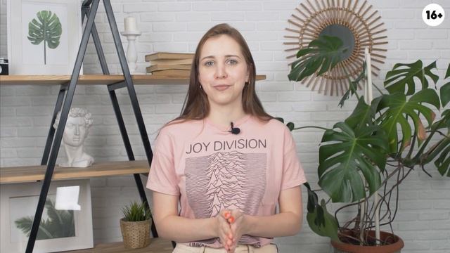 INTERESTING или INTERESTED: в чём разница? | Прилагательные в английском | Английский для начинающи смотреть онлайн