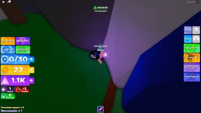 ЛЕГЕНДЫ НИНДЗЯ 2! ОБЗОР ВСЕЙ ИГРЫ! ЧТО НОВОГО? ROBLOX смотреть онлайн