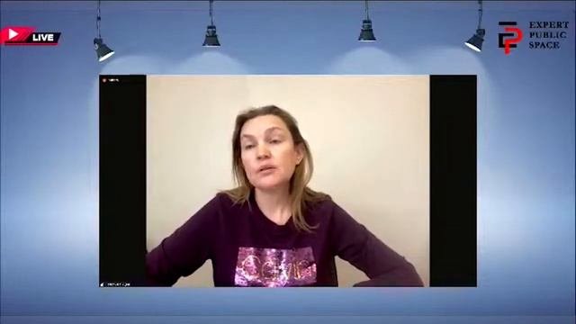 Онлайн-дискуссия «Необходимость изменения законодательства РК, регулирующего деятельность НПО» смотреть онлайн