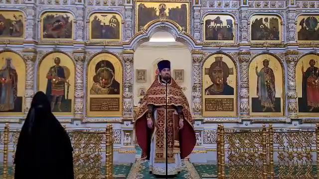 5 февраля. Неделя о мытаре и фарисее. На поздней литургии проповедовал иерей Иоанн Нефедов. Часть 1 смотреть онлайн