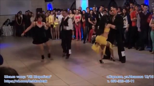 Бачата латина смотреть онлайн