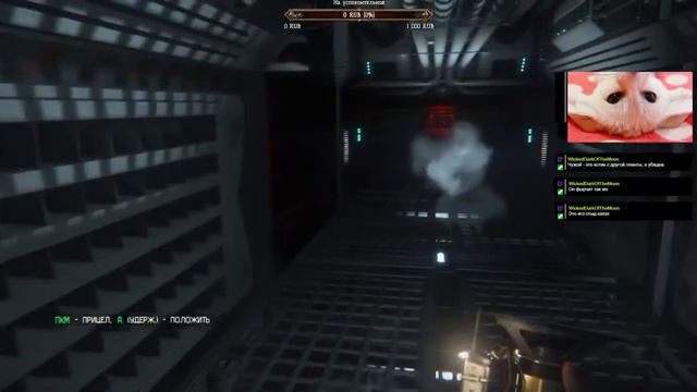 Alien: Isolation ► Севастопольские утехи #3 [Прохождение на НЕВОЗМОЖНОМ уровне сложности] смотреть онлайн