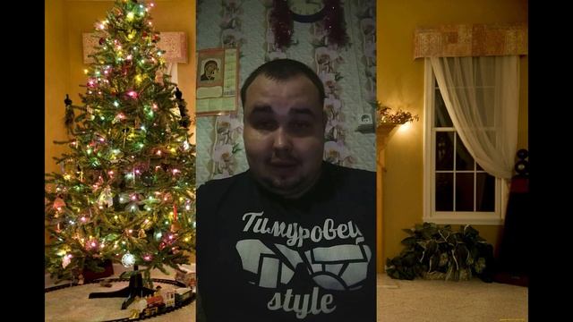 Новогоднее поздравление/ обращение блогера