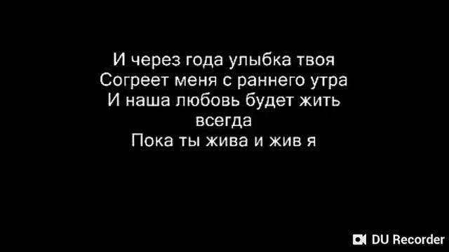 Караоке (и через года) смотреть онлайн