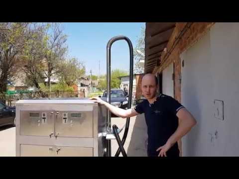 Пылесос самообслуживания для самомойки (мойка самообслуживания) смотреть онлайн