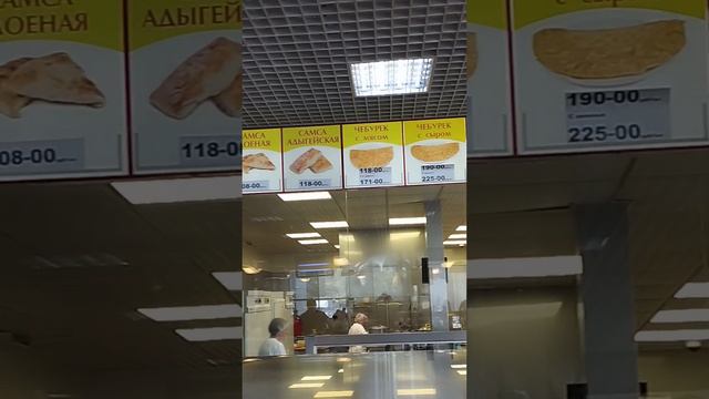 Чебуречная Талпаки смотреть онлайн