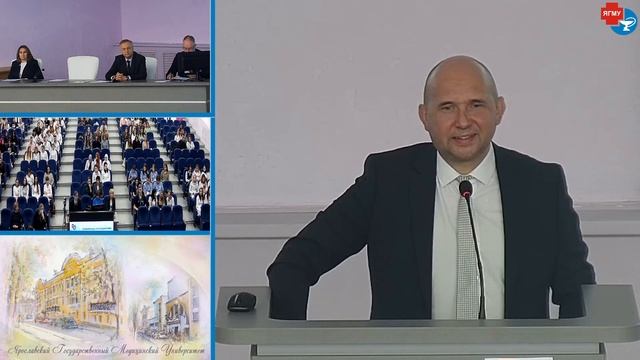 Олимпиада по педиатрии и неонатологии 2022. Подведение итогов. смотреть онлайн