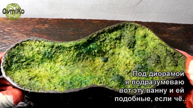 Чем лучше рисовать на эпоксидной смоле? - OymiKo смотреть онлайн