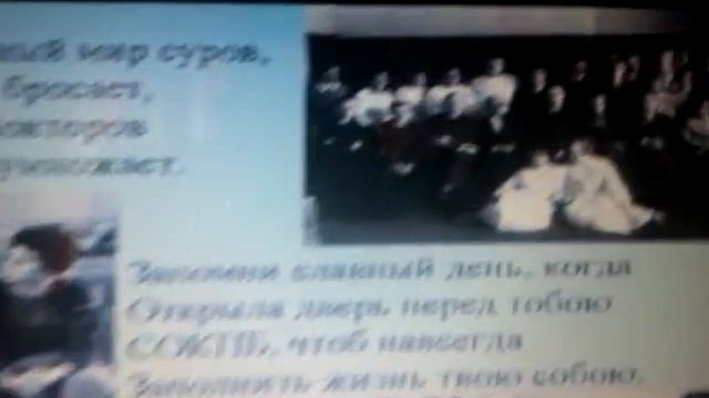 ВЕРНОСТИ ОБЕТ ПСИХИАТРИЧЕСКОЙ БОЛЬНИЦЕ смотреть онлайн
