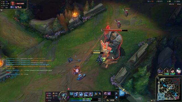 Как легко выигрывать на физзе ранги? / Понемногу апаемся #ned #fizz #leagueoflegends смотреть онлайн