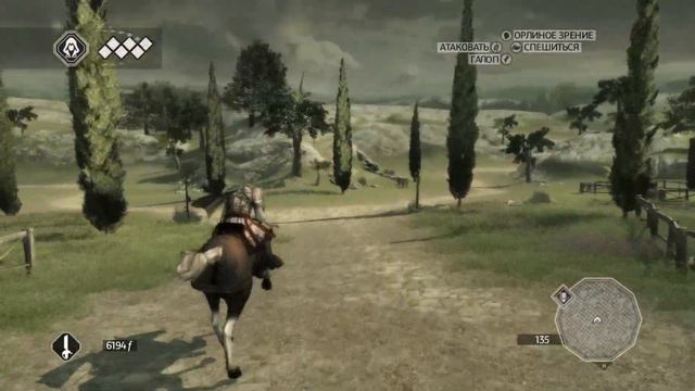 Assassins Creed II/ Полное прохождение. Часть 3 смотреть онлайн