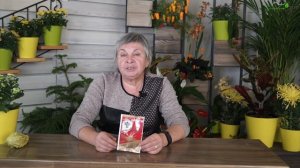 Фитоверм Инструкция Применения  ✔️ Как избавится От Насекомых Вредителей