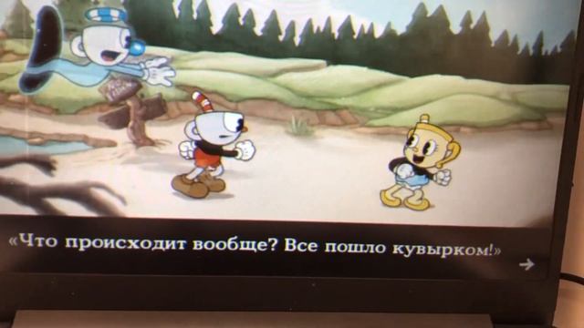 Капхед ДЛС! Начало смотреть онлайн