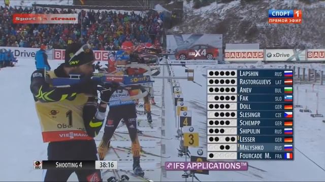 СТОЯК ФУРКАДА Биатлон Масс старт Мужчины 11.01.2015 Кубок мира 11 января 2015 смотреть онлайн