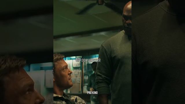 Джек Ричер сериал (2022) смотреть онлайн