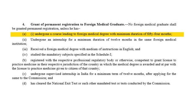 ವಿದೇಶಿ ವೈದ್ಯಕೀಯ ಪದವೀಧರರಿಗೆ NMC 2021ನ ನಿಯಮಗಳು 3 ಪ್ರಮುಖ ನಿಯಮಗಳು | kannada смотреть онлайн