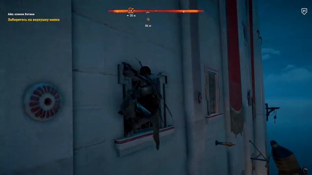 Прохождение Assassins Creed Истоки - Часть 35 смотреть онлайн