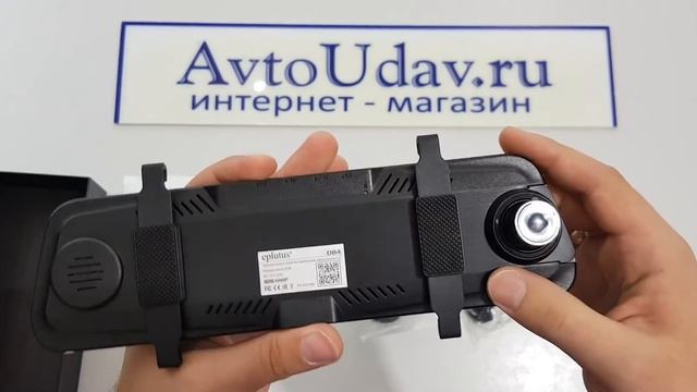 Eplutus D84 смотреть онлайн
