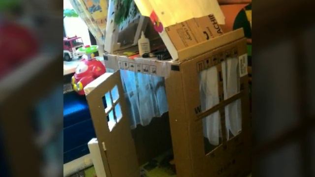 Дом из коробки смотреть онлайн