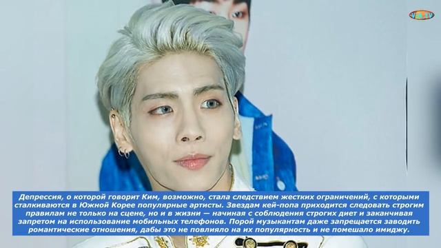 Подробности самоубийства Ким Джон Хена: виноваты депрессия и давление общества