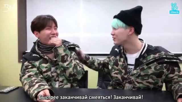 Если твой парень J-Hope смотреть онлайн