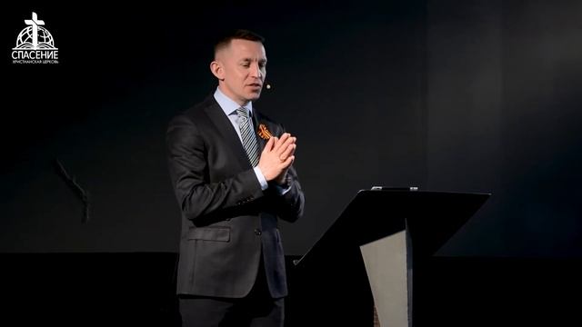 Проповедь: "Помни прошлое, живи настоящим, мечтай о будущем". Старший Пастор Константин Цветков смотреть онлайн