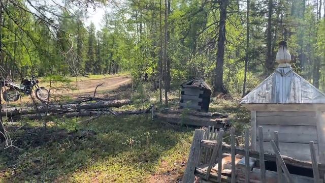 Колокол ? на дне озёра (Старинная легенда) смотреть онлайн