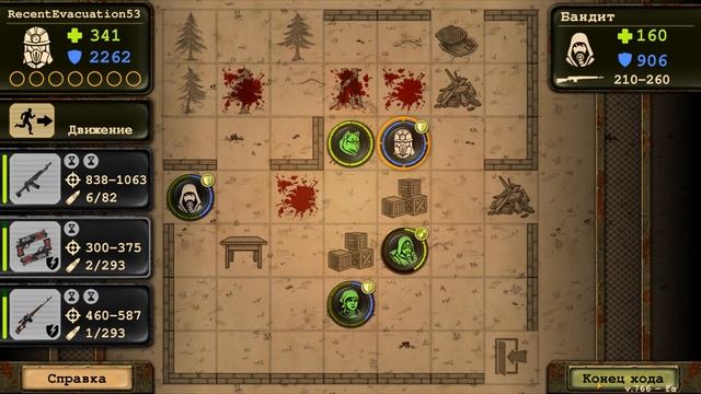 Day R Survival Game: Выживание. #166 Город на колёсах смотреть онлайн