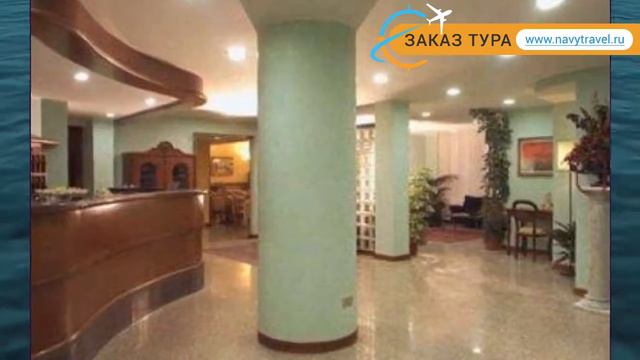 CONCORDE HOTEL 4* Италия Милан обзор – отель КОНКОРД ХОТЕЛ 4* Милан видео обзор смотреть онлайн