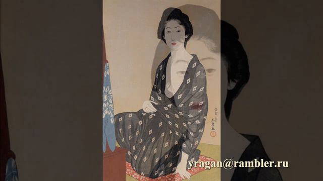 Женщина в летнем халате   ХАСИГУТИ ГОЁ описание