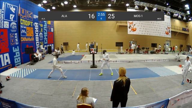 Т16 Москва-1 - Алания смотреть онлайн