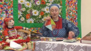 "Есенинское лоскутное одеяло". Мастер-класс