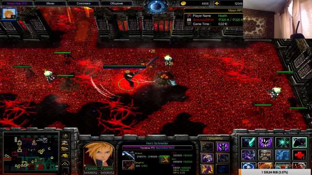 Стрим на днюху - Всё подряд смотреть онлайн