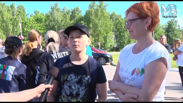 Приемка и отправка в лагерь смотреть онлайн