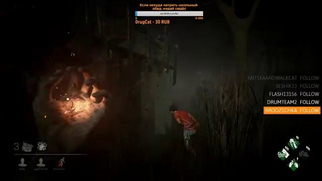 ? [Dead by Daylight] мансы шмансы, топ рофлы!) смотреть онлайн
