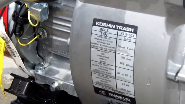 Обзор мотопомпы для грязной воды (pump for trash water) Koshin КТХ-50х смотреть онлайн