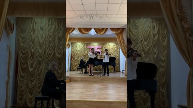Д. Шостакович Прелюдия для двух скрипок и рояляАлексеенкоА.СмирновД.конц.МаличенкоК.Апреп.ЧесаковаЛ смотреть онлайн
