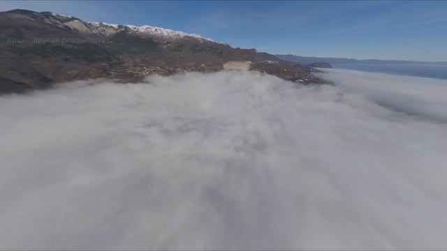 Волны в море облаков смотреть онлайн