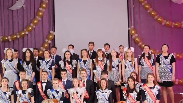 ПОСЛЕДНИЙ ЗВОНОК ll ЗАКОНЧИЛА ШКОЛУ смотреть онлайн