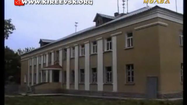 Киреевск смотреть онлайн