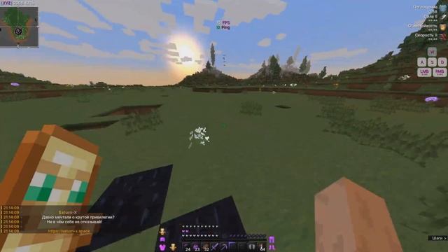 КАК СКАЧАТЬ КРЯК LABYMOD 4 + ЕБЕ#ШИЙ КФГ❗LABYMOD 4 CFG❗ LABYMOD 4 1.12.2 И 1.16.5❗