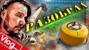 ? Ремонт бетономешалки. \\ Разобрал, в чем причина поломки?
