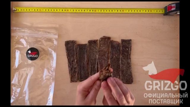 Вымя говяжье (100 г) смотреть онлайн