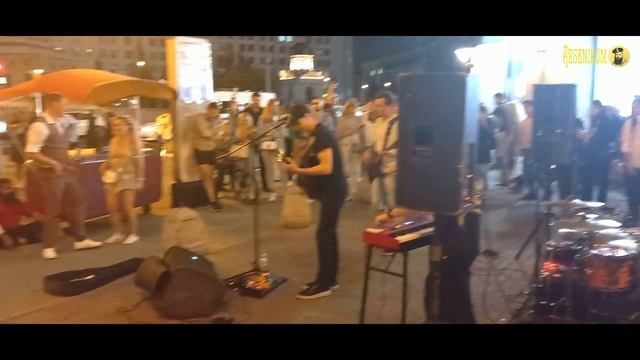 Музыка «КиШ», «Бессонница» и танцы на Арбате смотреть онлайн