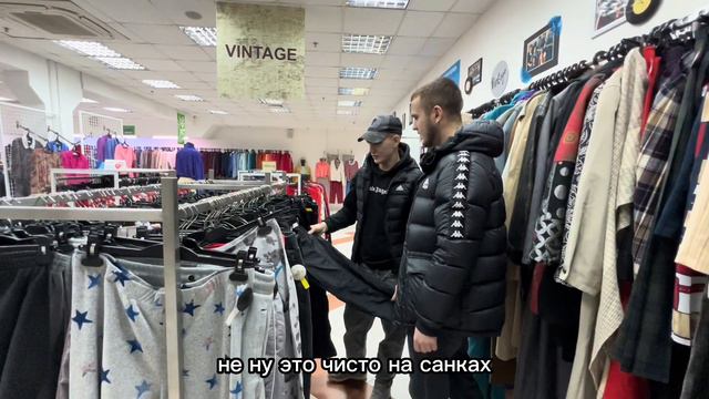 ЗАЧЕМ ВАМ ВЕЩИ? ГОРОДСКОЙ СЕКОНД-ХЕНД